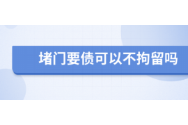 女朋友骗快递公司男朋友77万